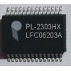 PL2303HX串口线主控IC