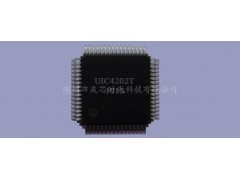 UIC4202 USB2.0 100米信号放大器IC