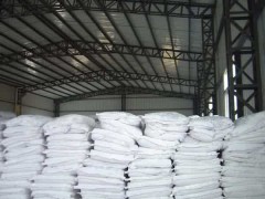 三元乙丙胶 顺丁橡胶 溶聚丁苯胶 三元乙丙胶 顺丁橡胶 溶聚丁苯胶