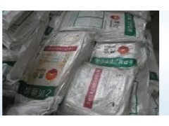 供应三元乙丙胶韩国锦湖KEP-270 供应三元乙丙胶韩国锦湖KEP-270