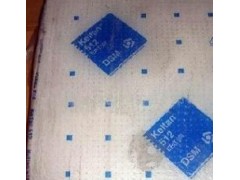 供应三元乙丙胶 荷兰 8340 供应三元乙丙胶 荷兰 8340