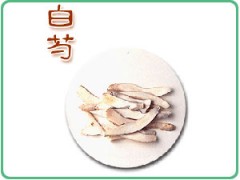 供应芍药甙10% 供应芍药甙10%