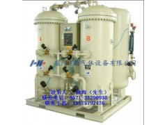 40立方制氧机，工业制氧机，PSA制氧机