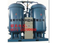 80立方制氧机，工业制氧机，PSA制氧机