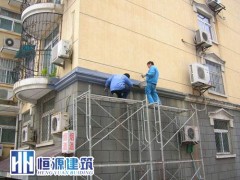涂料外墙防水，湖南专业防水公司，恒源建筑