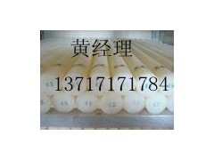 【聚乙烯UPE棒,四川,云南,贵州,陕西】进口UPE棒 【聚乙烯UPE棒,四川,云南,贵州,陕西】进口UPE棒