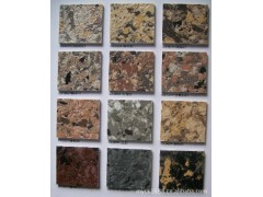 川凯品牌 全水性液体壁纸 彩点花岗岩涂料 仿石材涂料批发 川凯品牌 全水性液体壁纸 彩点花岗岩涂料 仿石材涂料批发