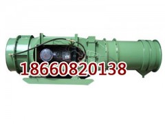 新型变频型煤矿用防爆对旋局部轴流风机