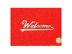 pvc胶背走廊地毯 pvc胶背走廊地毯