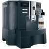 优瑞JURA IMPRESSA XS90 OTC全自动咖啡机