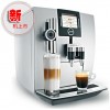 优瑞JURA IMPRESSA J9 TFT全自动咖啡机