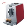 优瑞JURA IMPRESSA ENA5全自动咖啡机