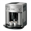 德龙ESAM3200S全自动意式特浓咖啡机