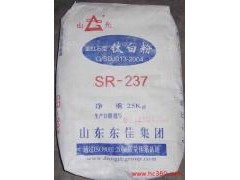 东佳金红石钛白粉SR-237 东佳金红石钛白粉SR-237
