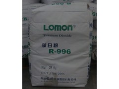 龙蟒金红石钛白粉R-996 龙蟒金红石钛白粉R-996