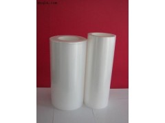 供应PE网纹保护膜