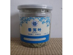 绿源百草罐装番泻叶