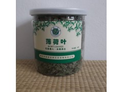 罐装薄荷
