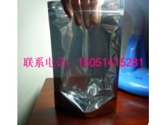 攀枝花自立自封口铝箔袋|包装袋铝塑袋|复合袋