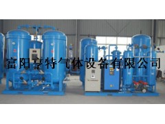 59制氮机加氢纯化