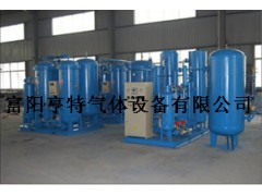 59制氮机加碳纯化