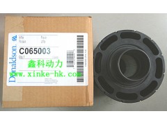 JOHN DEERE发电机配件1328782505 JOHN DEERE发电机配件1328782505