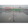 长丝土工布、土工膜