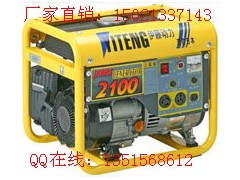 室内静音汽油发电机|1千瓦低噪音汽油发电机