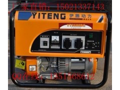 进口汽油发电机，3千瓦原装伊藤汽油发电机组