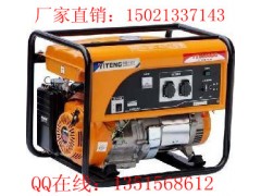 改装专用5千瓦汽油发电机，便携式汽油发电机