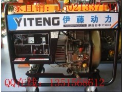 防冻防寒3千瓦柴油发电机组-(YT3800X)