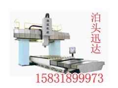 供应2.5*4米数控龙门镗铣床光机及铸件，提供图纸