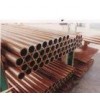 厂家直销t2紫铜管^大口径紫铜管现货批发（各规格）现货