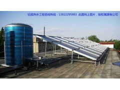 空气能热水器工程,空气能热泵热水工程承接,广州空气能热水器厂 空气能热水器工程,空气能热泵热水工程承接,广州空气能热水器厂