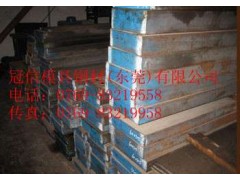 日本日立HPM50预硬注塑模具钢材