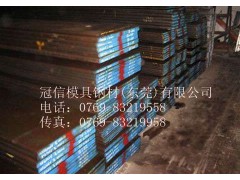 日本日立SGT/SKS3不变形油钢