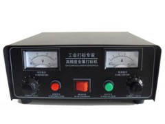 电化学打标机,工业金属打标机,金属工件打标机,打标机 电化学打标机,工业金属打标机,金属工件打标机,打标机