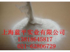 供应精品增稠剂羟乙基纤维素