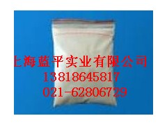 供应精品增稠剂田菁胶