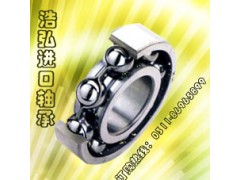 泸州NSK进口轴承|调心球轴承中国总代理|浩弘进口轴承 泸州NSK进口轴承|调心球轴承中国总代理|浩弘进口轴承