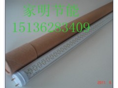 供应低温灯管、led36v低温灯管 冷库灯管 供应低温灯管、led36v低温灯管 冷库灯管