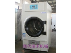 供应洗涤机械，姜堰工业烘干机