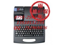 硕方TP60I打码机TP66I 线号印字机