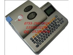 标映打码机S650线号机S700标映线号机