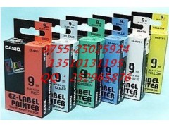 CASIO标签纸卡西欧色带标签带XR系列原装