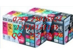 锦宫色带Kingjim色带锦宫标签带