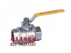 内螺纹二片式球阀