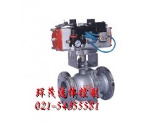 喷煤粉专用球阀