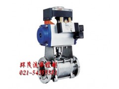 气动高真空压球阀