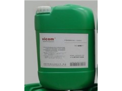 干干净净牌不锈钢快速清洗剂、佛山凯盟 干干净净牌不锈钢快速清洗剂、佛山凯盟